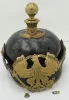 Hanoverian 10th Artillery Regiment Officers Pickelhaube Visuel 10